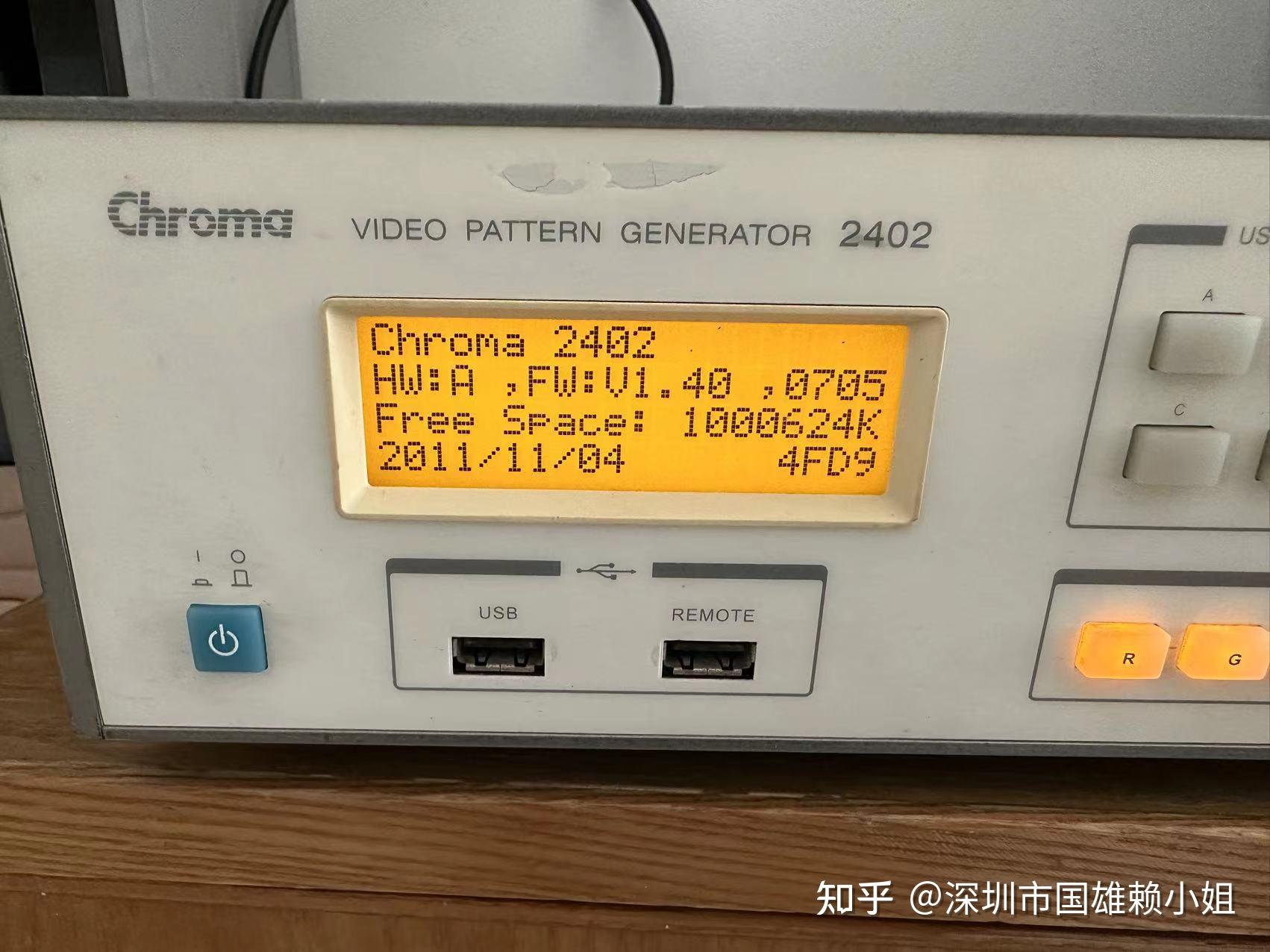 现货 台湾致茂Model 2402高清视频信号源 - 知乎