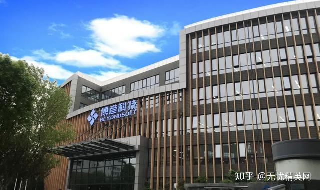 遇见杰出雇主——博彦科技的年轻、平等和自由 - 知乎