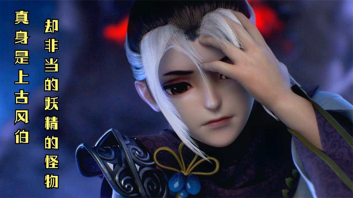 它叫雪人很可能真实存在且与人类有着最近的亲缘关系