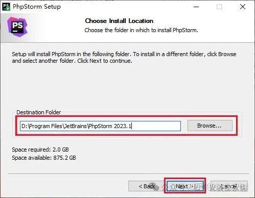 JetBrains 2023（IntelliJ IDEA、PhpStorm、RubyMine、Rider...）安装包免费下载与保姆级安装教程 ...