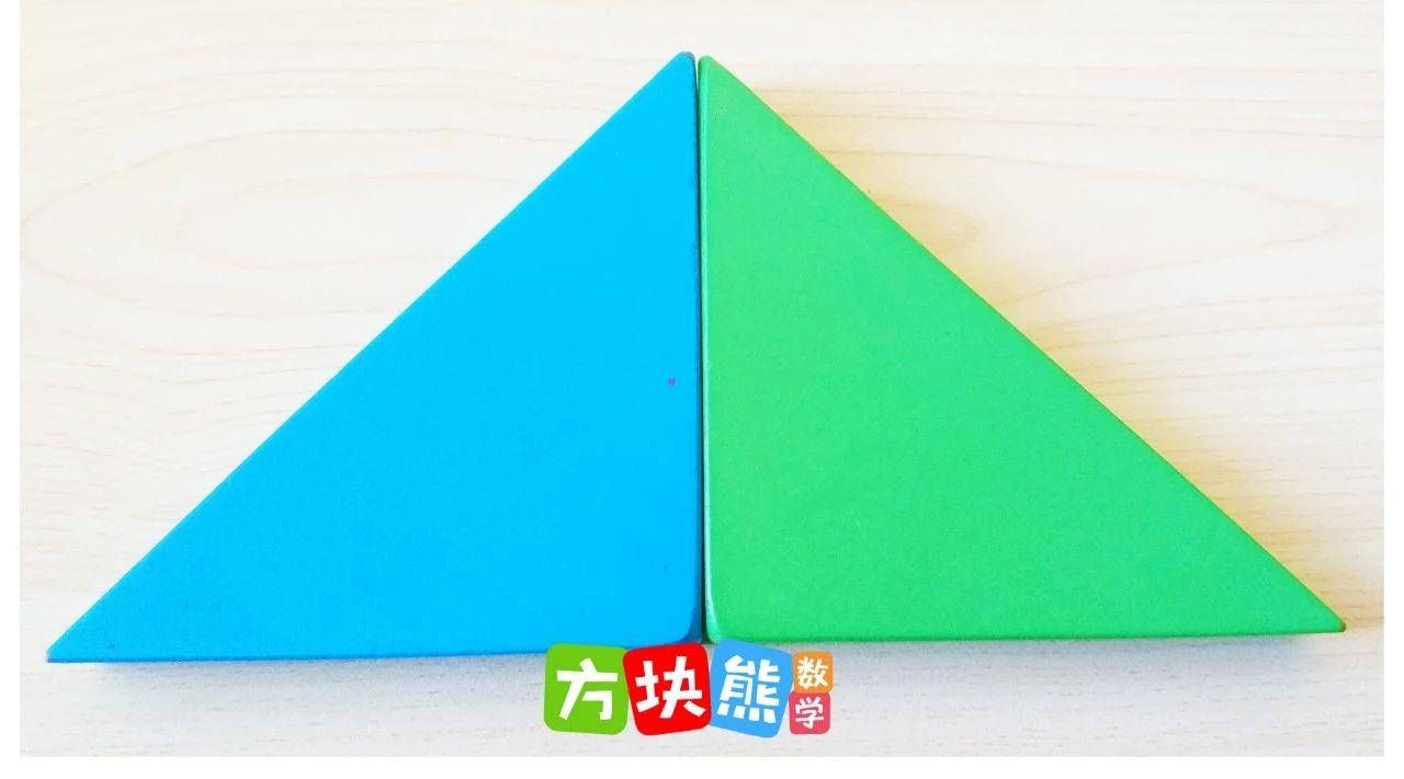 用七巧板拼出14种三角形,这才是图形认知的神器! - 知乎