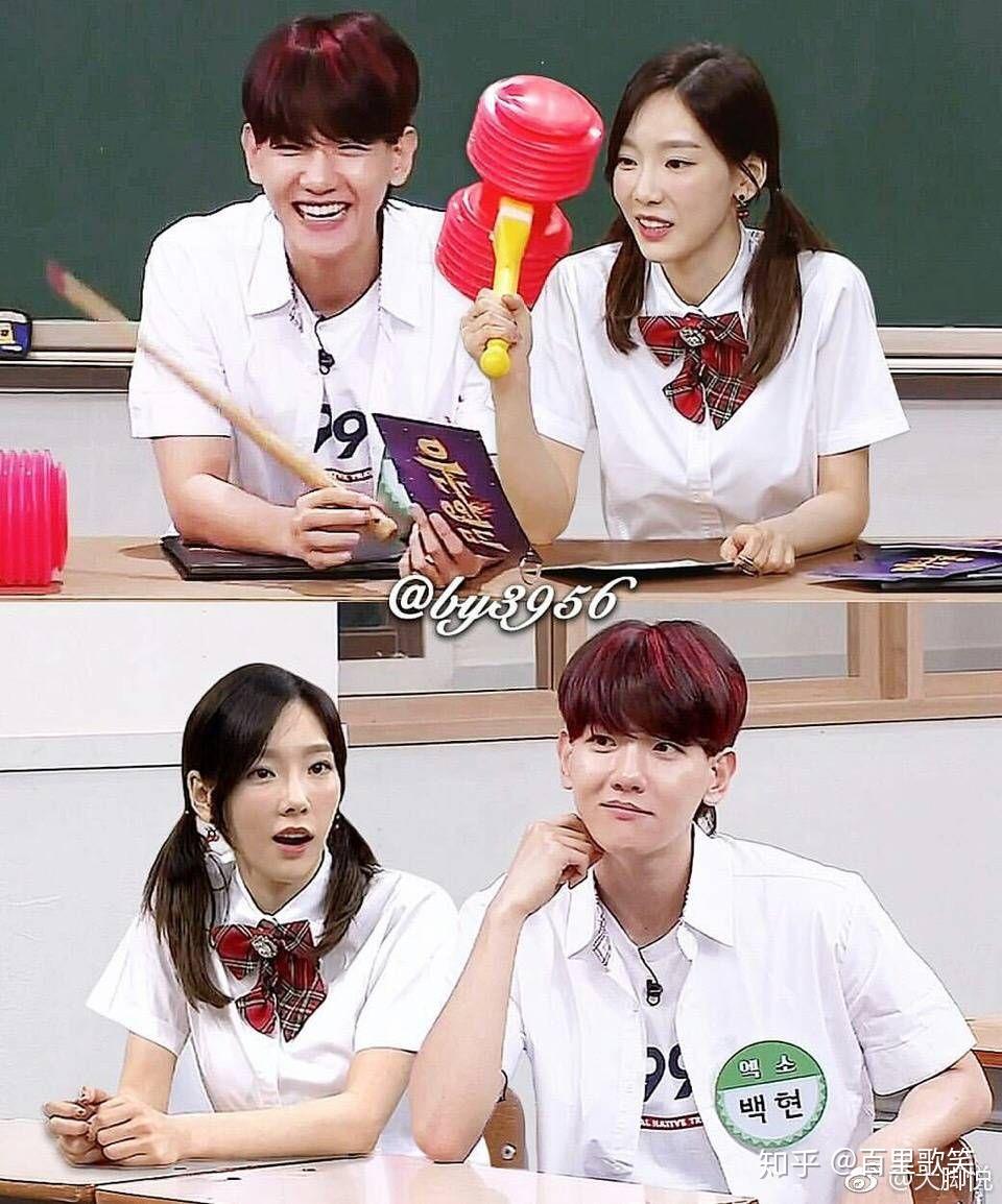 金泰妍和边伯贤是否有复合的可能?