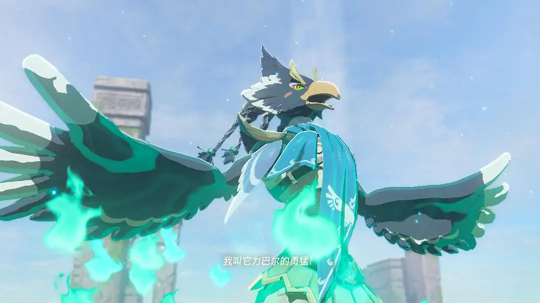 塞尔达传说荒野之息四英杰日记 - 知乎