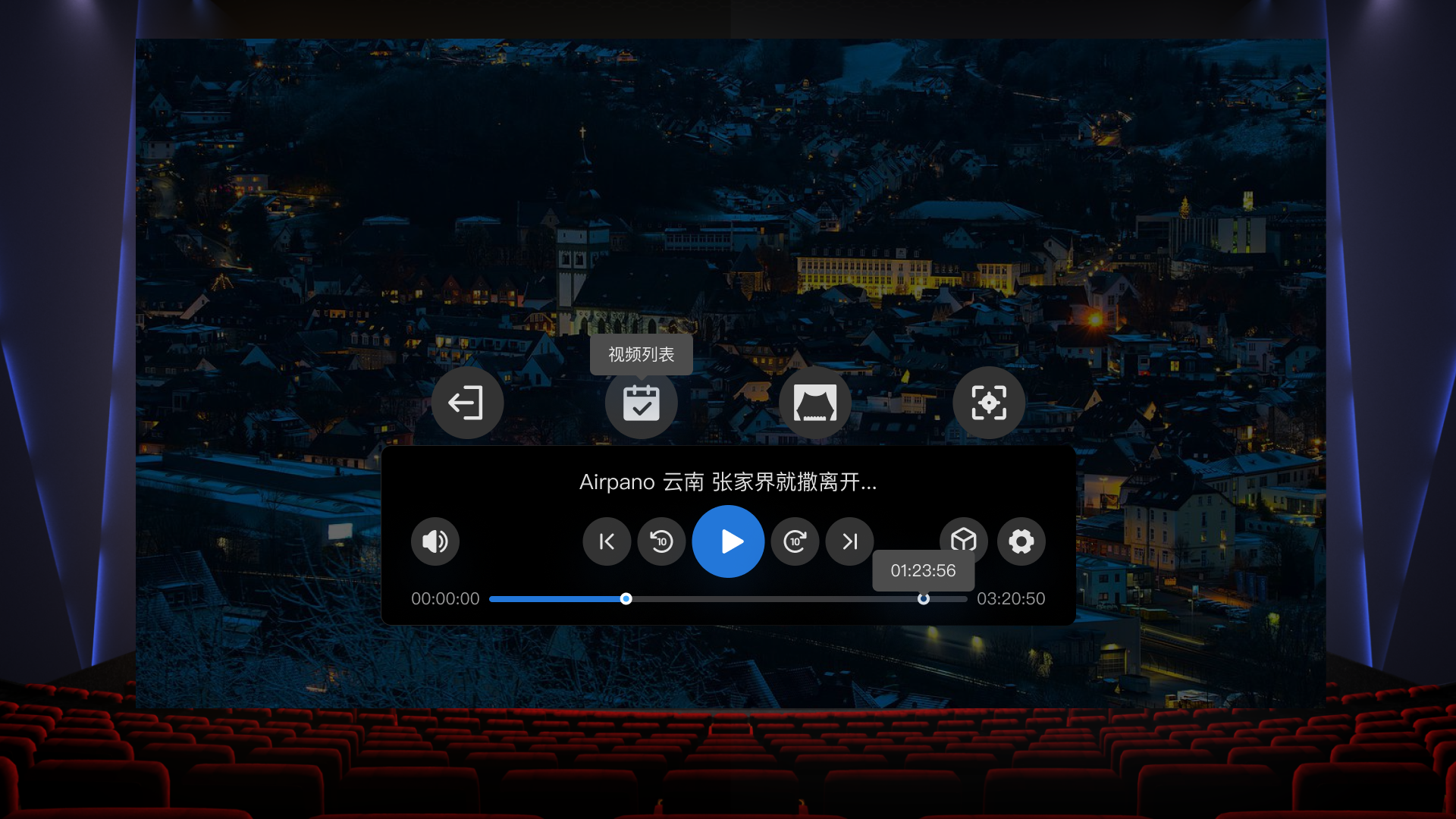 arparaplayer视频播放器详介,用它感受沉浸式大屏观影体验 - 知乎