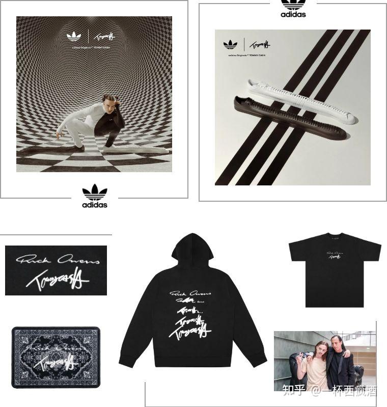 tommycashxmasionmargiela一个令人意想不到的联名系列