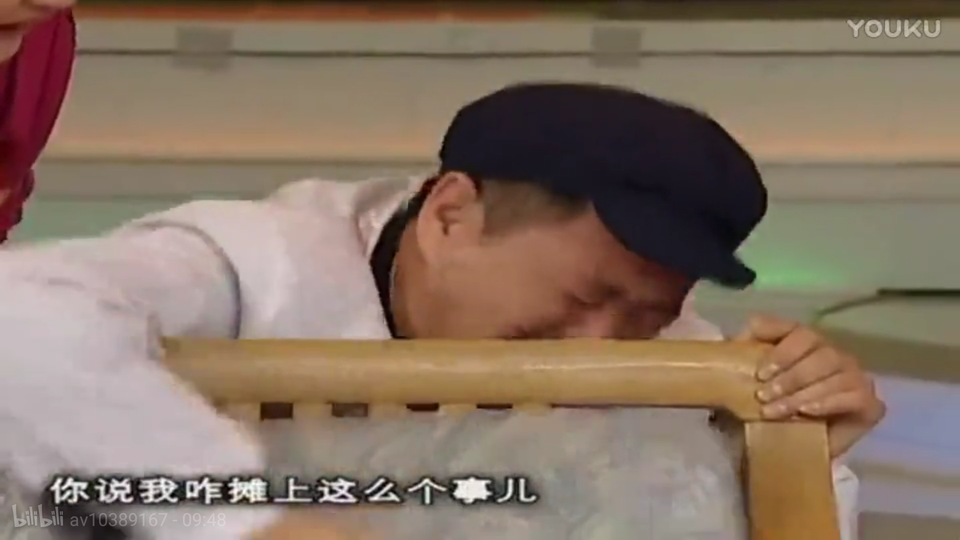 如何评价赵本山小品《心病》? - 知乎