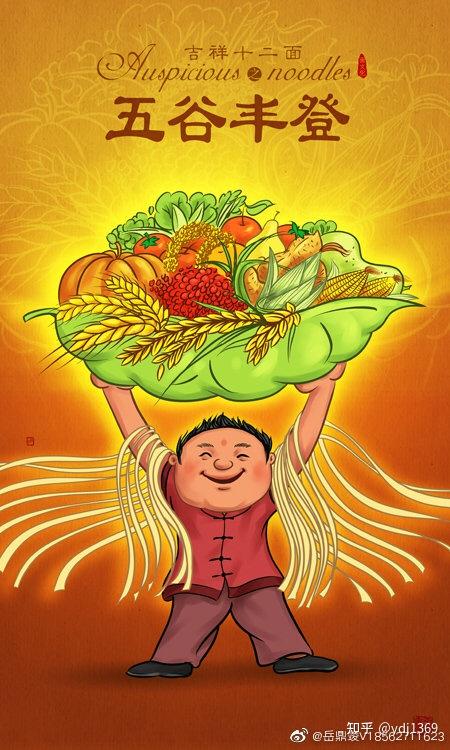 家中摆米画,可吉祥寓意五谷丰登既美观又能镇宅辟邪,而且五谷没忌讳