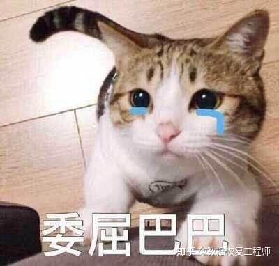 如何找回忘了密码的微信_微信密码忘记如何找回_找回忘记密码微信怎么办