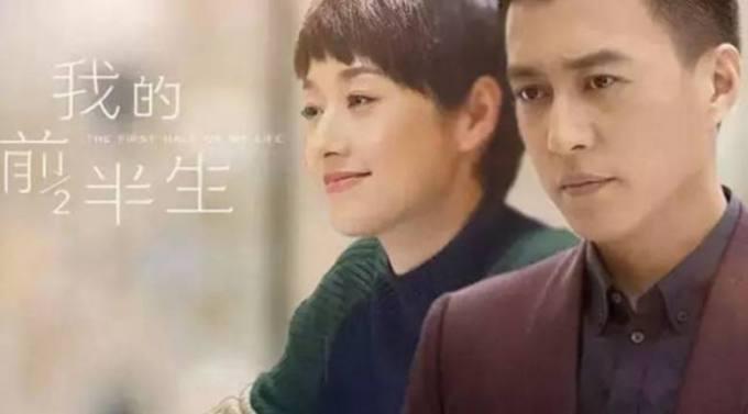 贺涵为什么喜欢罗子君？