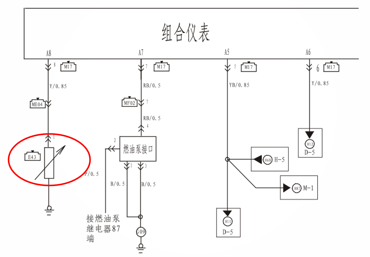 志俊水温传感器接线图图片