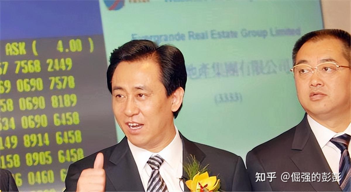 曾免去许家印百亿债务如今却连1亿都拿不出此人是谁