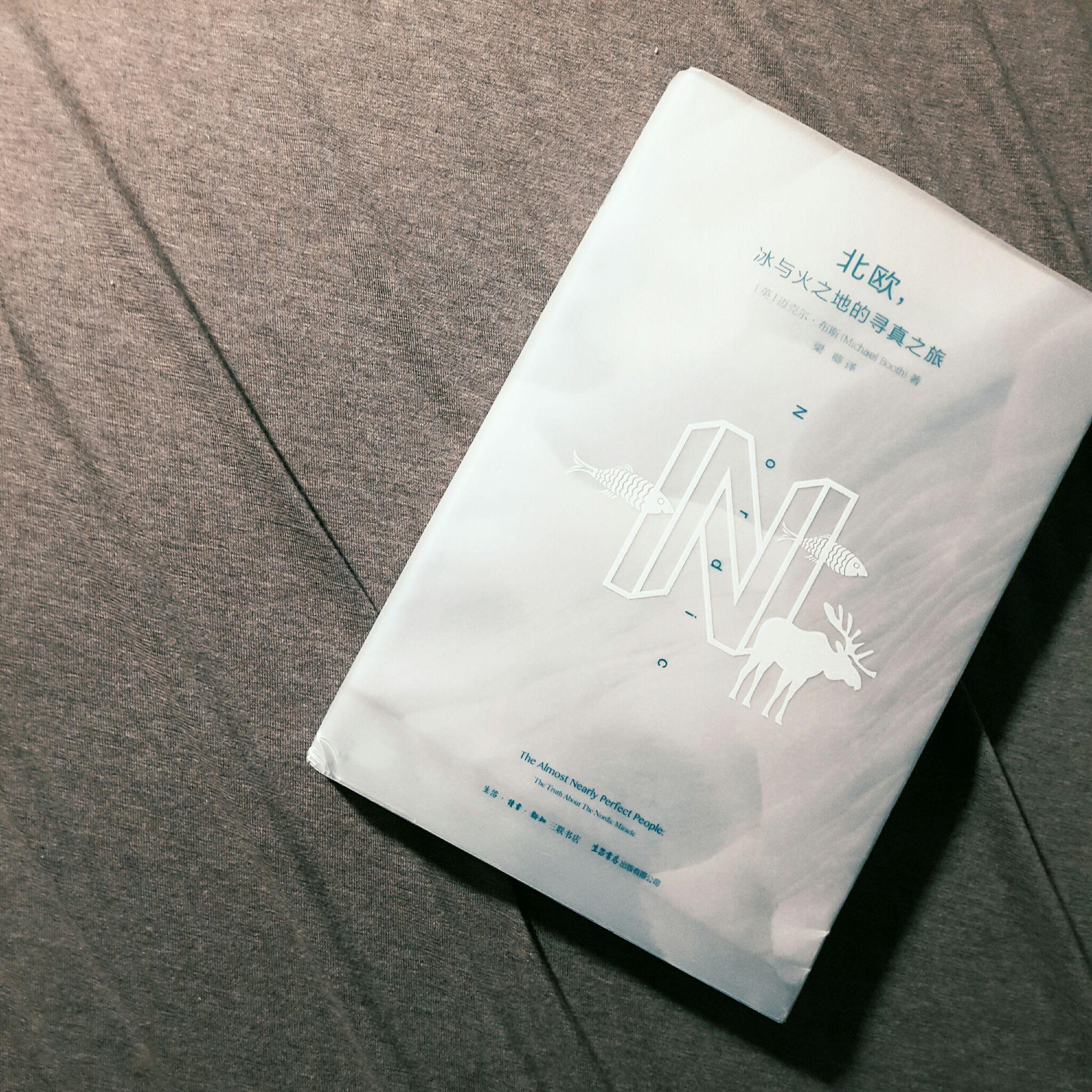 有什么封面好看的书推荐