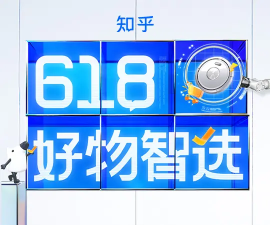 广告