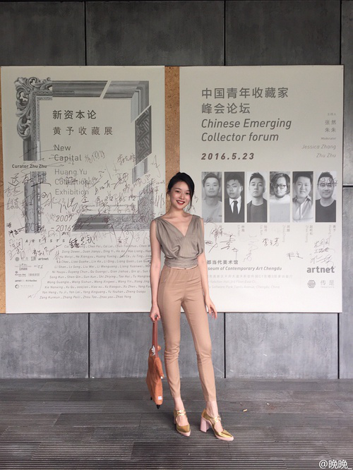 再谈晚晚搭配:莫兰迪与他的色彩和匠心 - 知乎