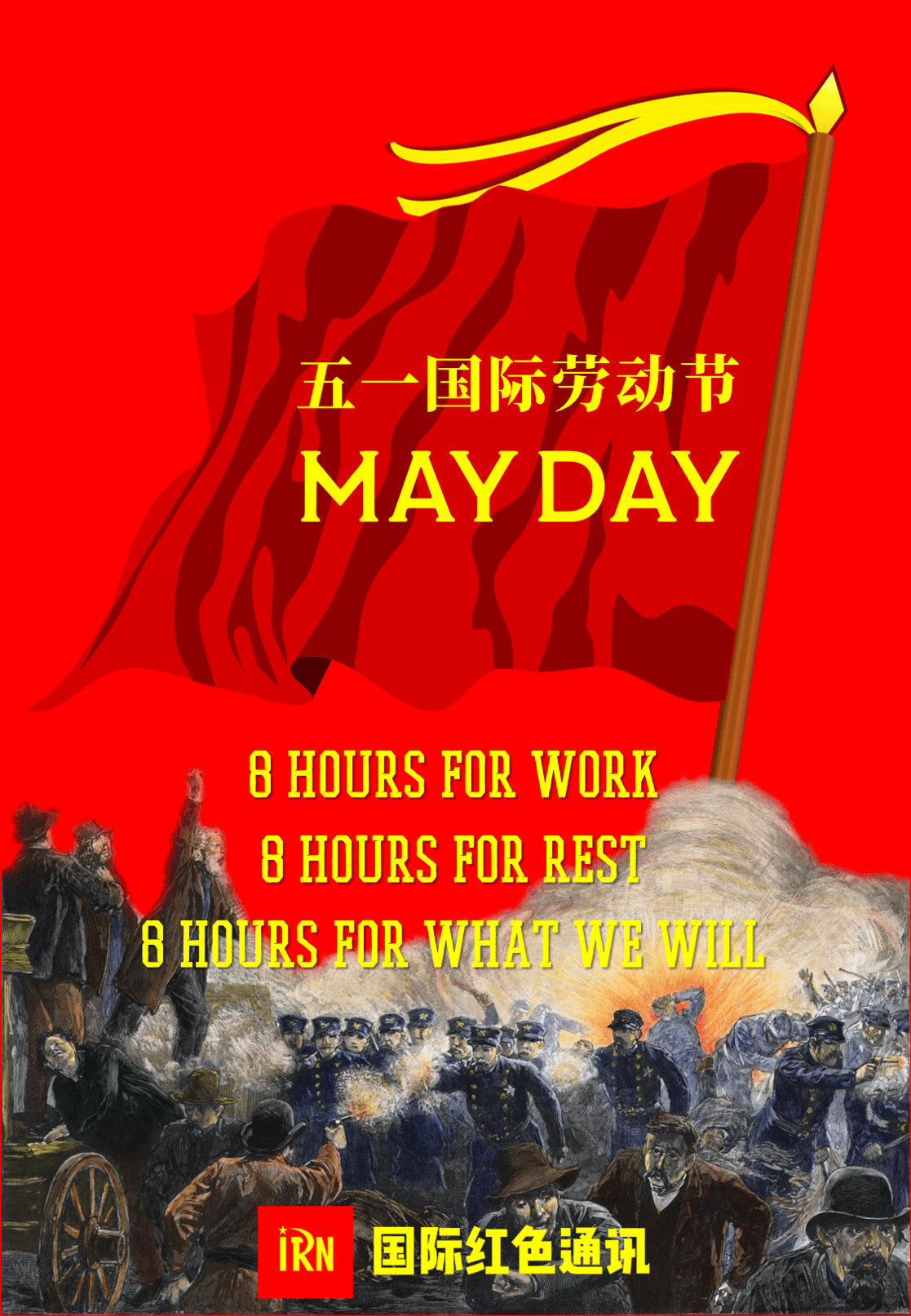 五一期间,你打算发朋友圈什么样的文案和照片? - 知乎