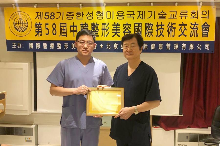 北京吸脂医生推荐刘靖涛简介