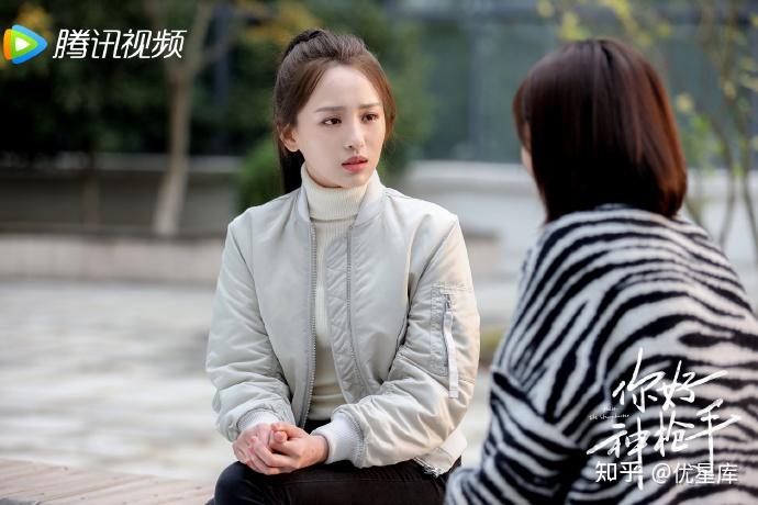 热血剧你好神枪手罗秋韵饰演甜酷飒爽石小辞