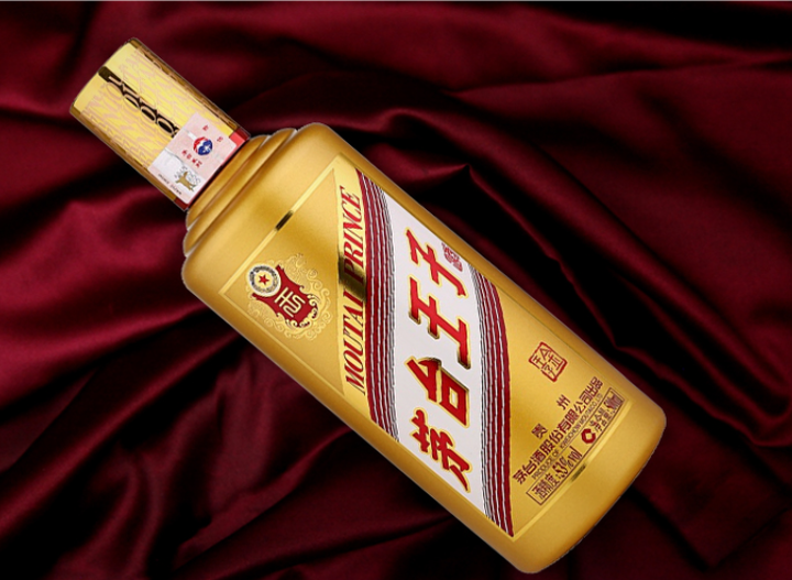 茅台王子酒系列有哪些哪款王子酒和飞天茅台的口感相似茅台王子生肖