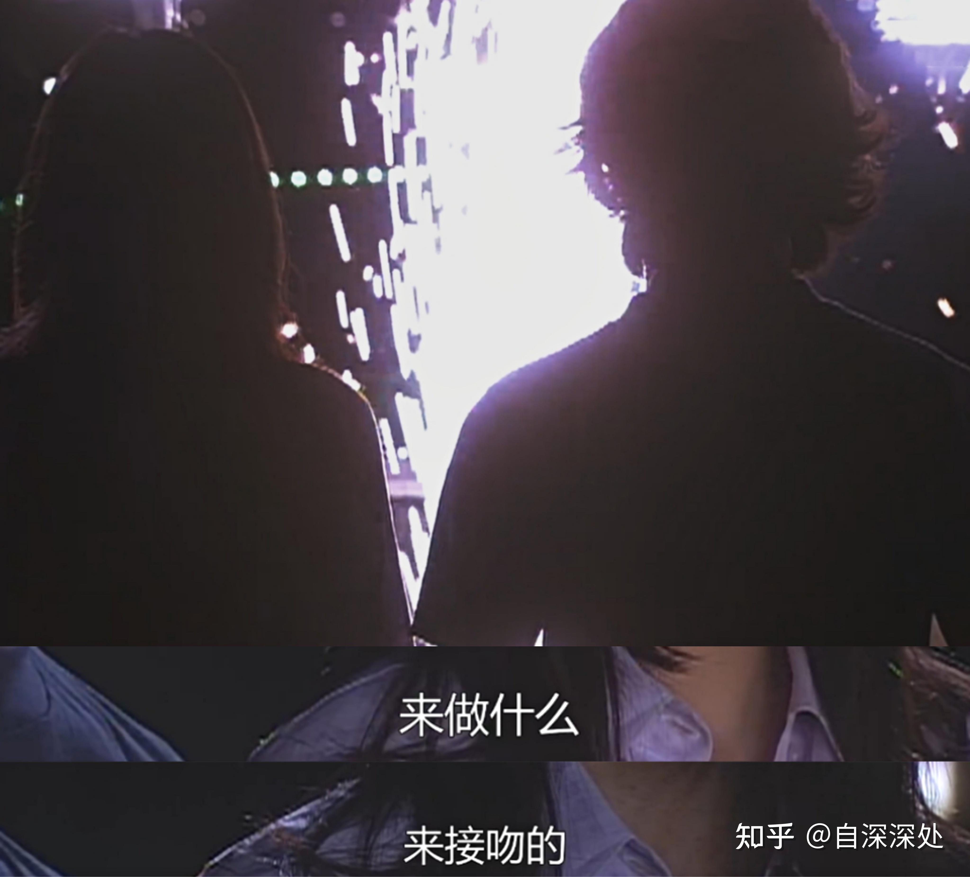 高甜日剧 | 悠长假期 long vacation