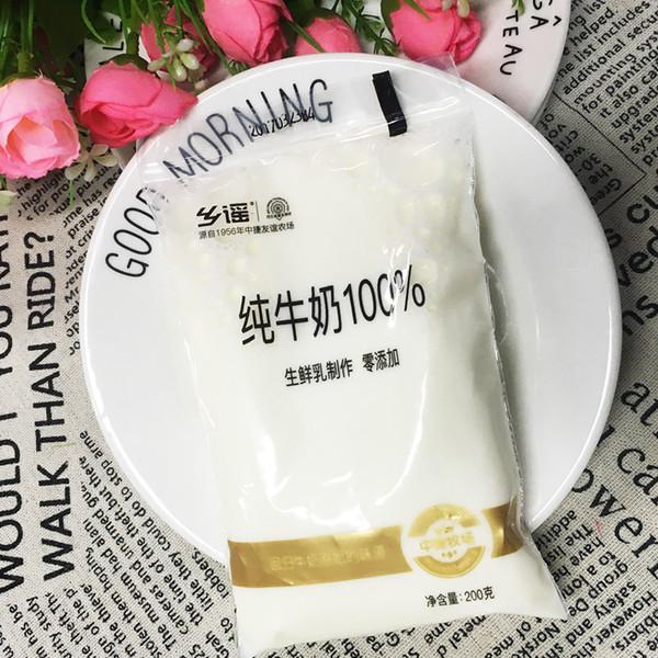 请对家里的牛奶保鲜提一条合理的建议? - 知乎