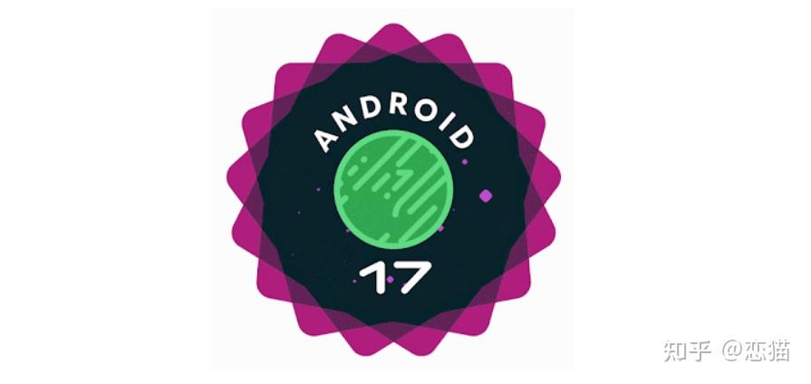 Android 17 正式版发布,全新 AI 和各种破坏性更新