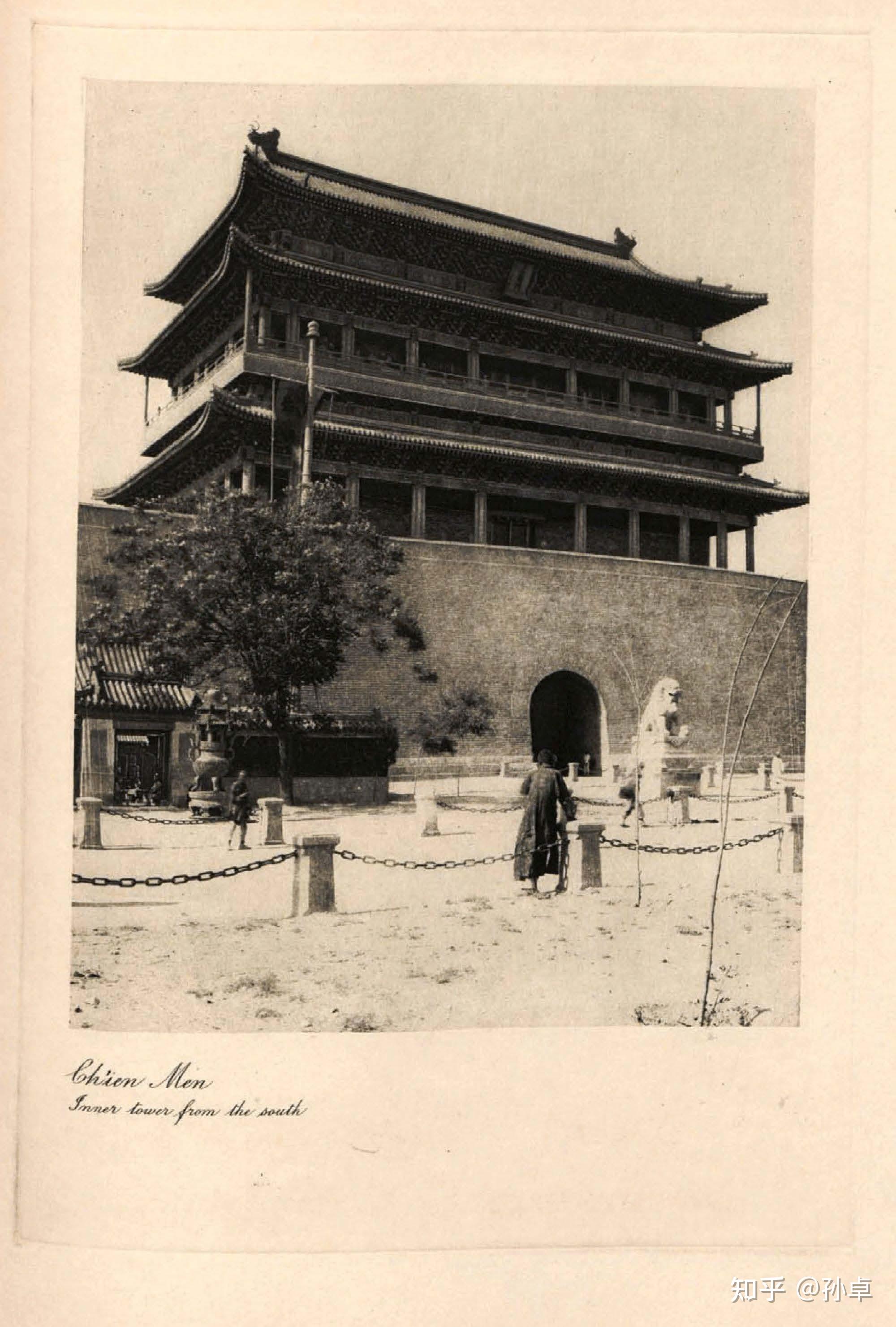 【老照片】1924年北京的城墙和城门 （511） 知乎 