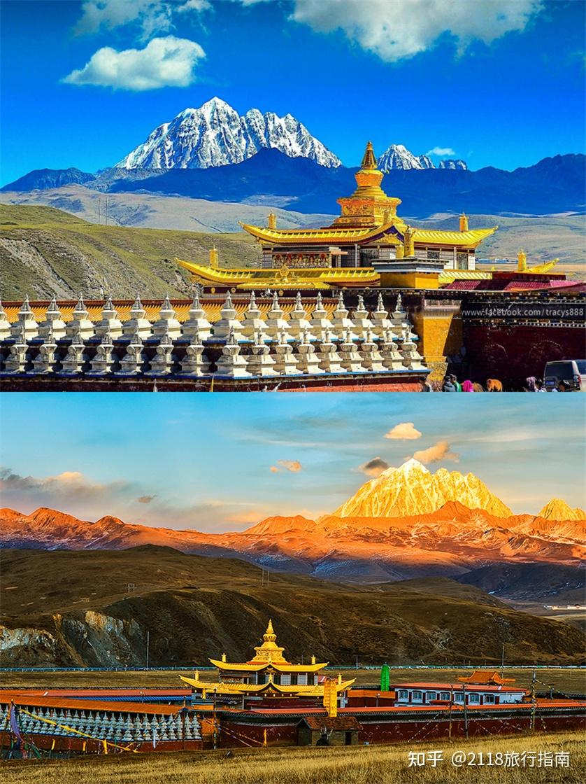 高尔寺山观景台看贡嘎雪山怎么样? - 知乎