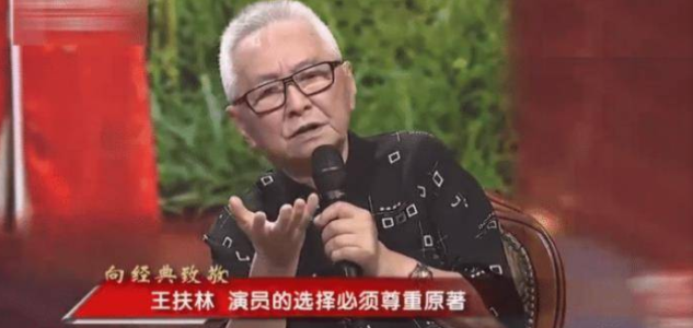 袁玫 / 张蕾 /郭霄珍/ 周贤珍 / 郑铮 / 高宏亮