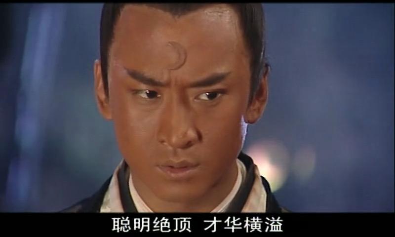 《少年包青天》里有什么细思极恐的情节?