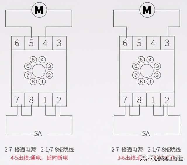 继电器用法图解图片