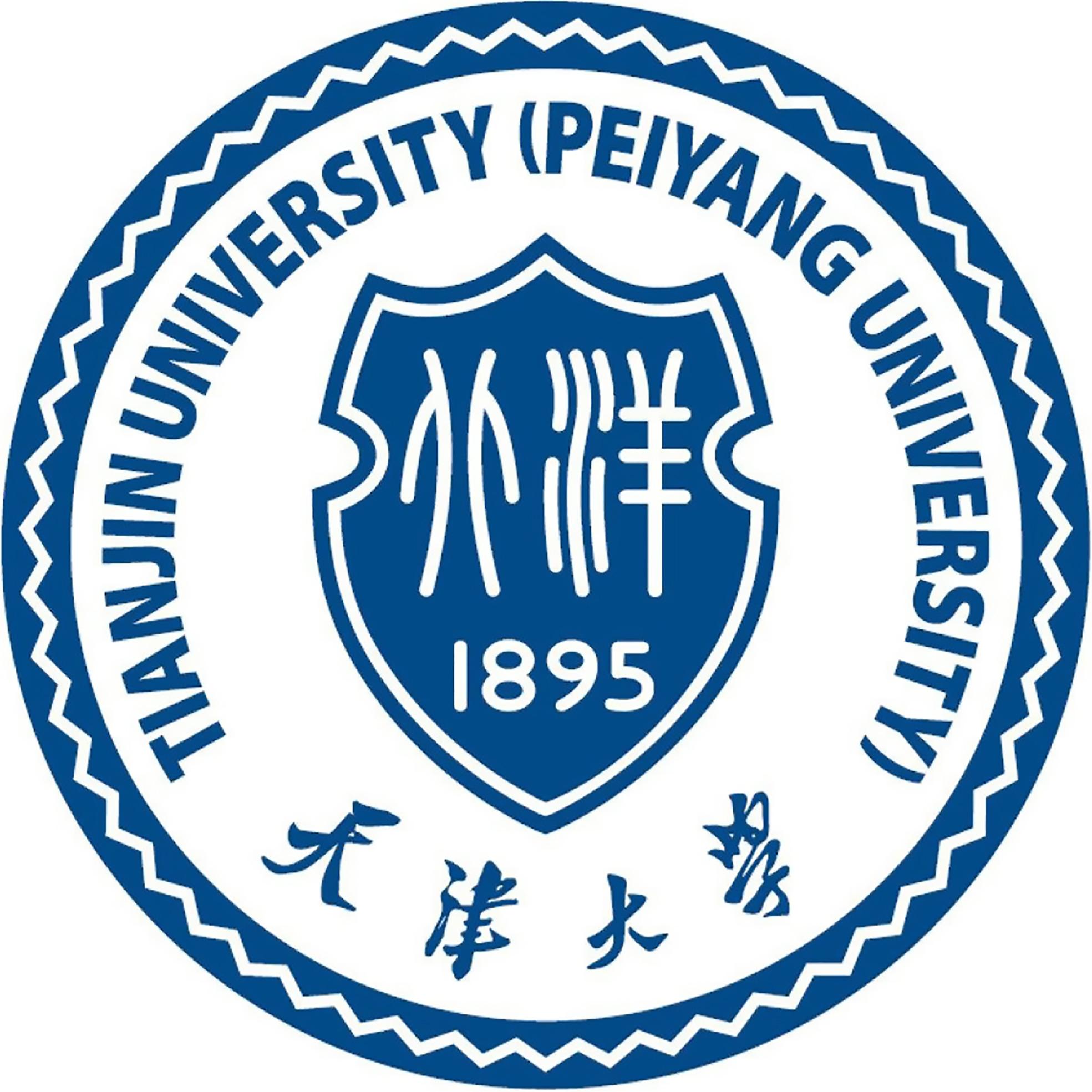 2020中国大学校徽大全图片