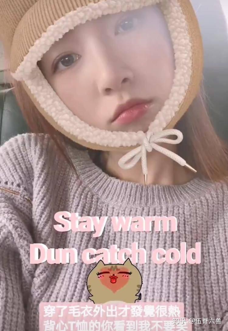 67近日,郭嘉文在社交平台上晒出一张自拍美照,照片中她穿了一件浅