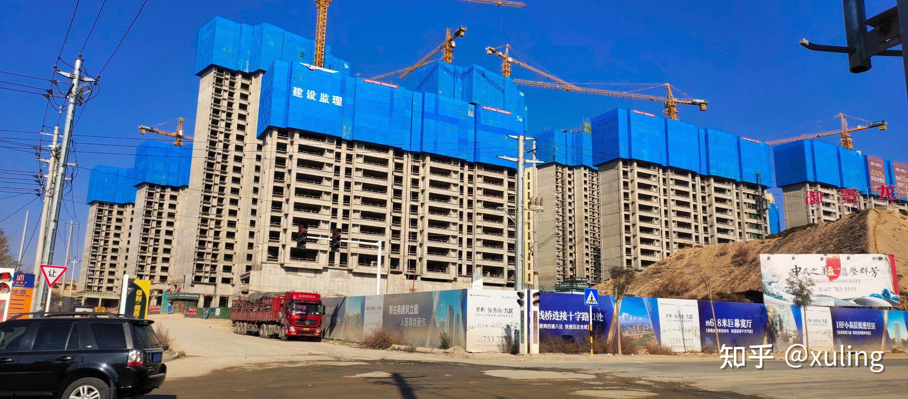 保利领秀山10区工程进度