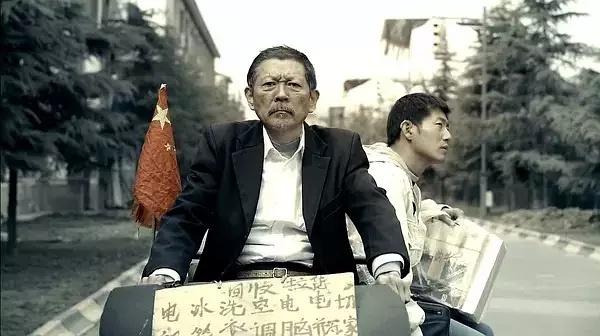 不懂音乐,没关系。郝兽医教你玩摇滚 | 《全能囧爸》 - 知乎