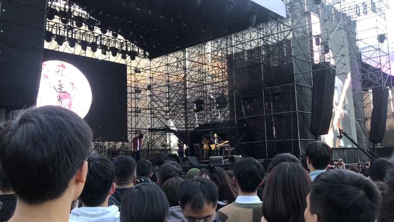 星巢音乐节