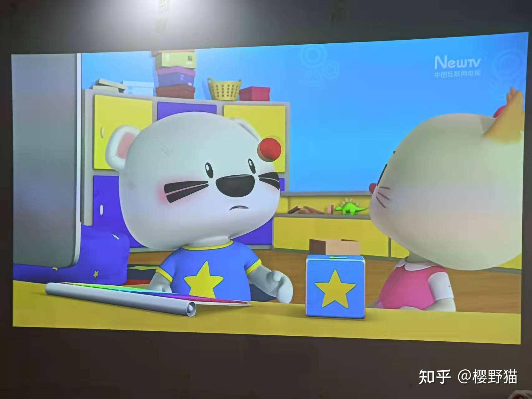 大眼橙new x7d评测:详细真实的开箱体验,让你了解大眼橙new x7d的实际