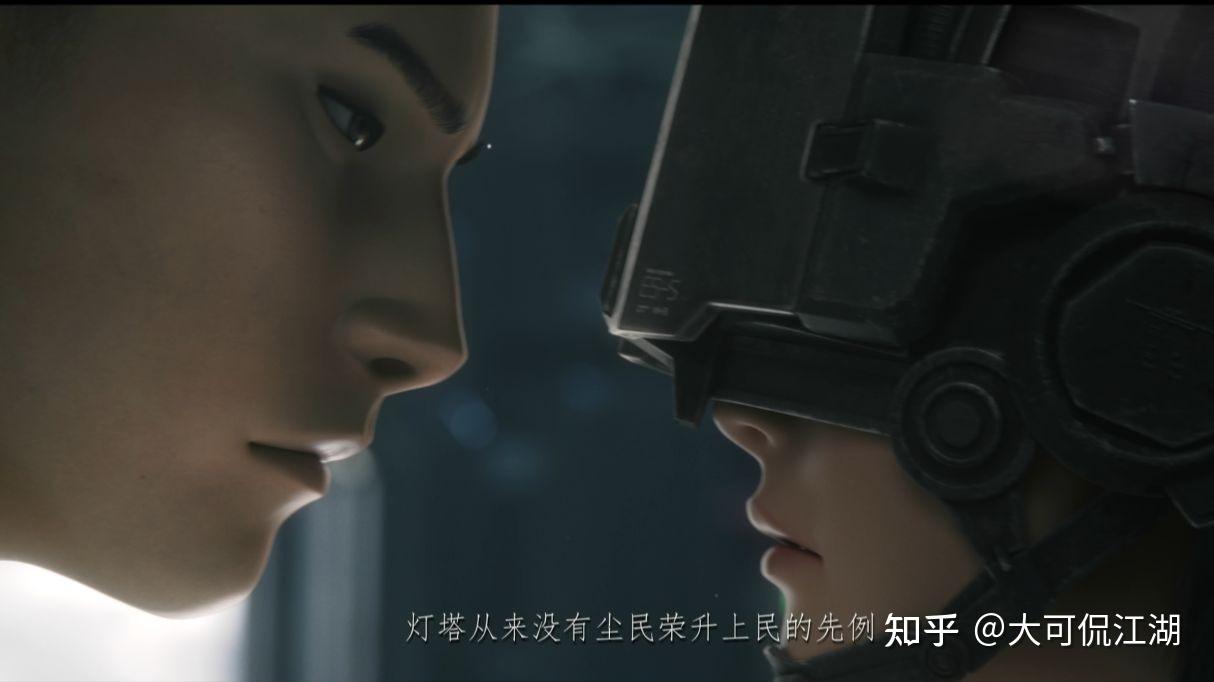 《灵笼》第二季开播!用曲线撕裂末日,《灵笼》女神你更喜欢谁? - 知乎