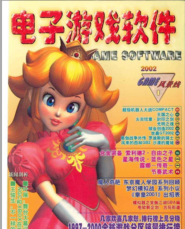 必看的经典电影排行榜