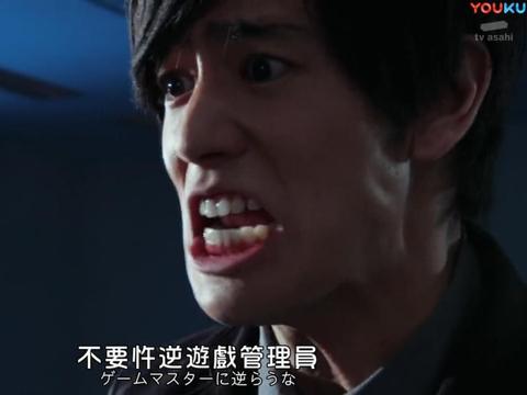 首先,虾饺的演员岩永彻也是个妥妥的高富帅,但是他在出演檀黎斗这个