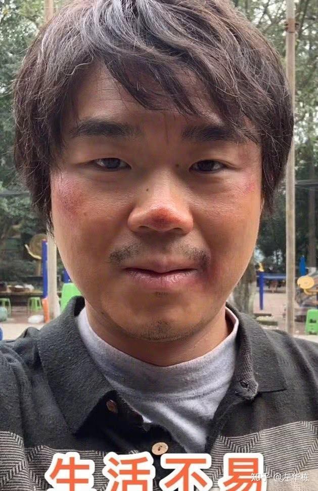 如何评价小米高管清河大学副校长王嵋的屌丝言论事件