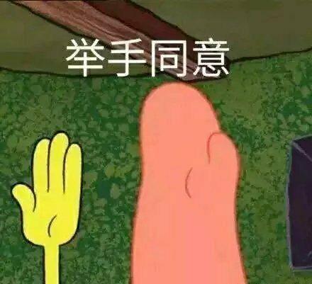 评价沙雕文案,评价沙雕文案搞笑