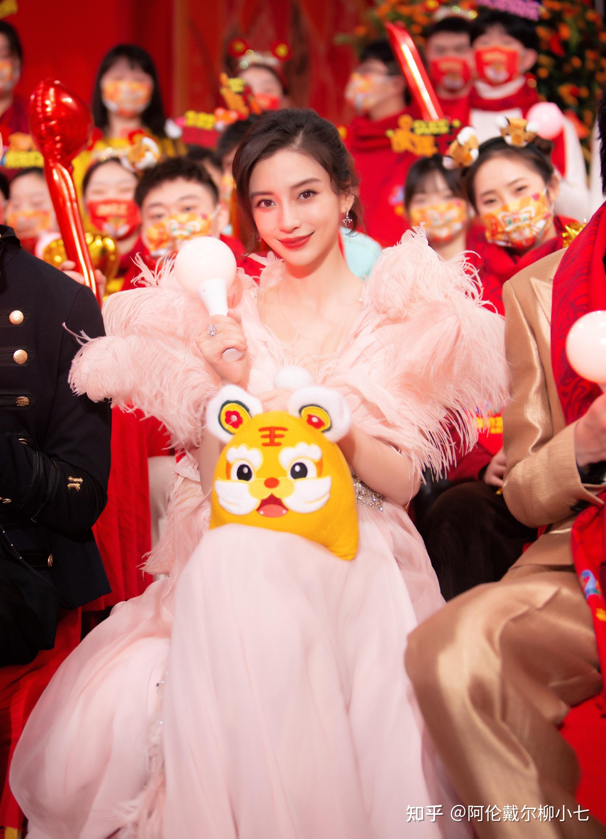 如何看待angelababy在2022年北京台春晚的主持? - 知乎