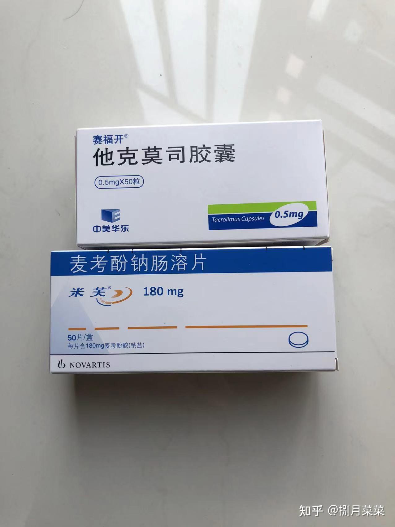 这么冷的天是什么让你早起的