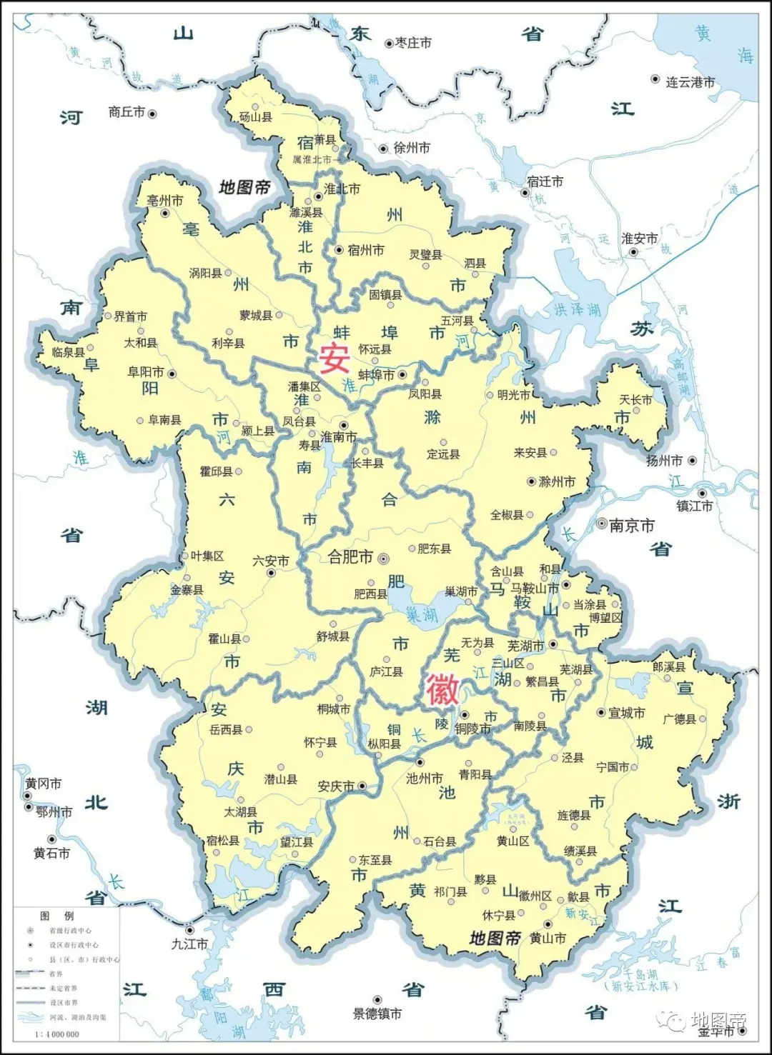 天长市为什么属于安徽而不是江苏