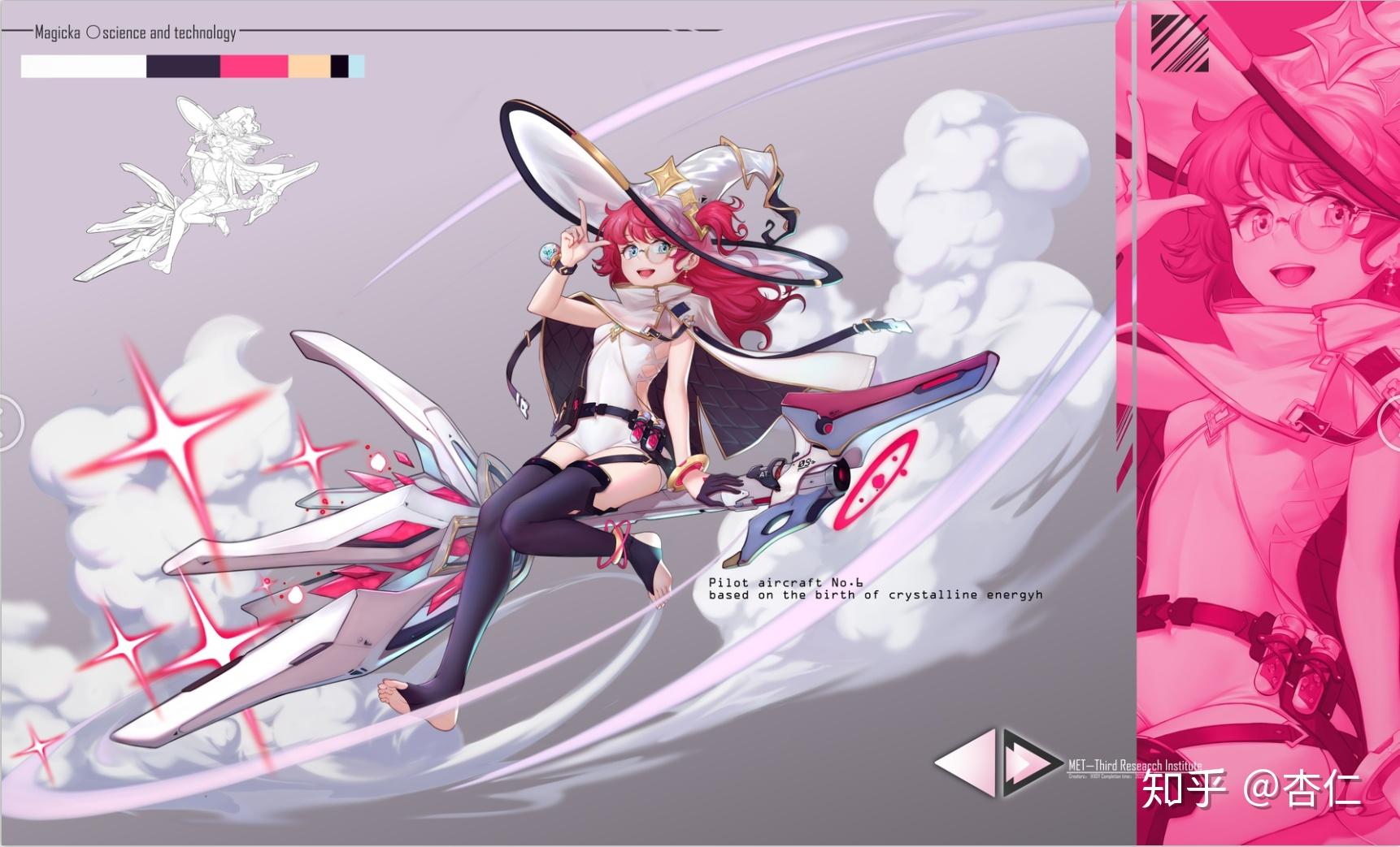 上过台湾画师krenz教学课程的真是感受是什么