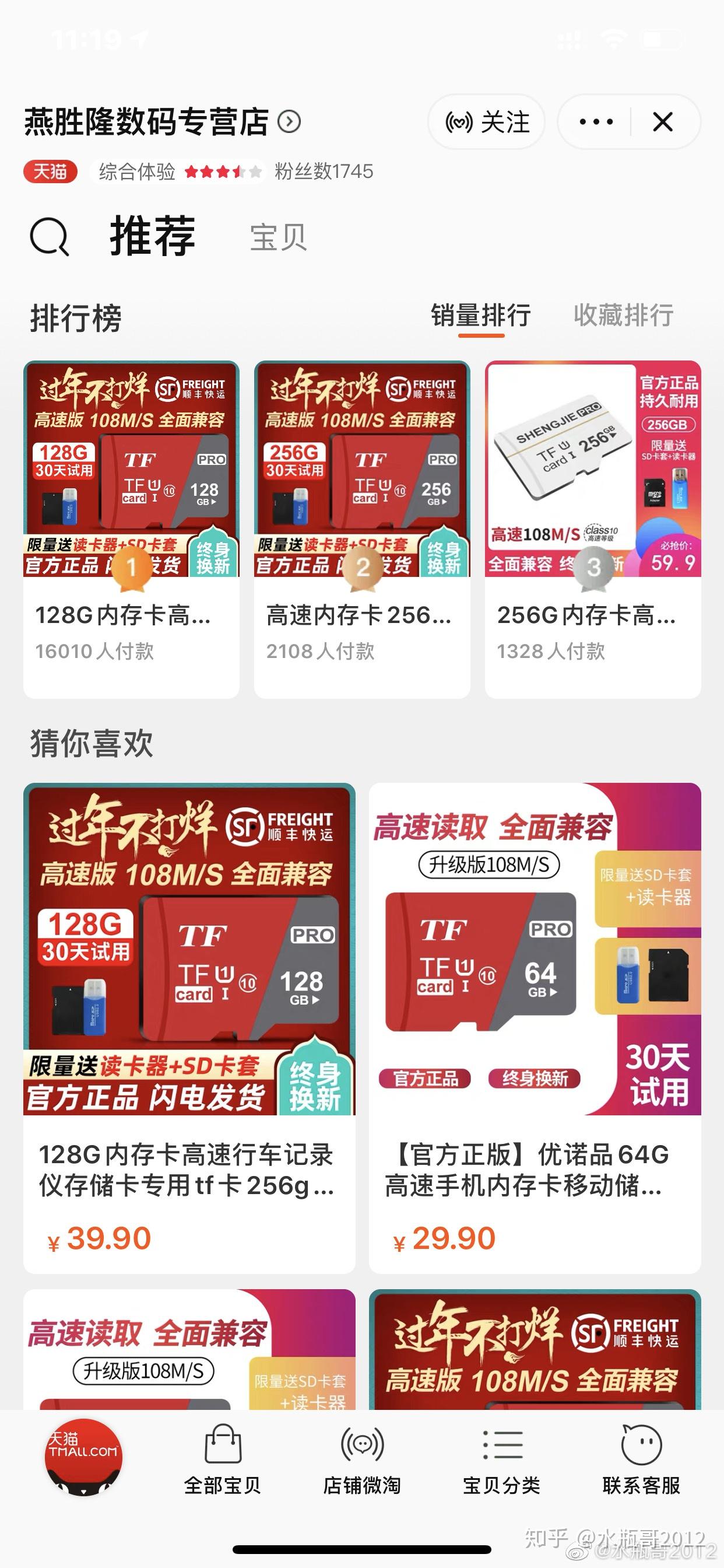 v2-4e1f9575f67b8219d486731783f10ed8_r.jpg