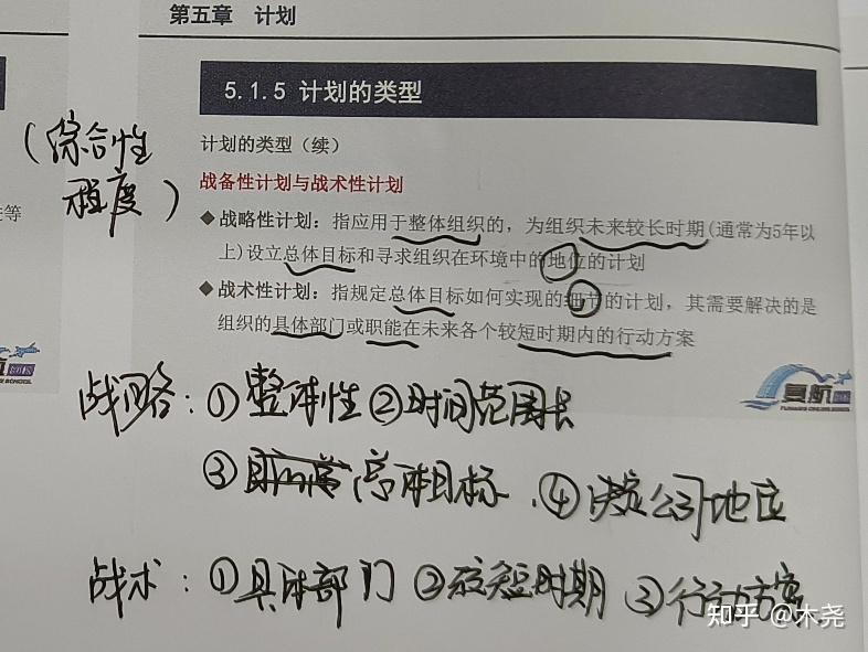 仅限于流式传输到一台设备