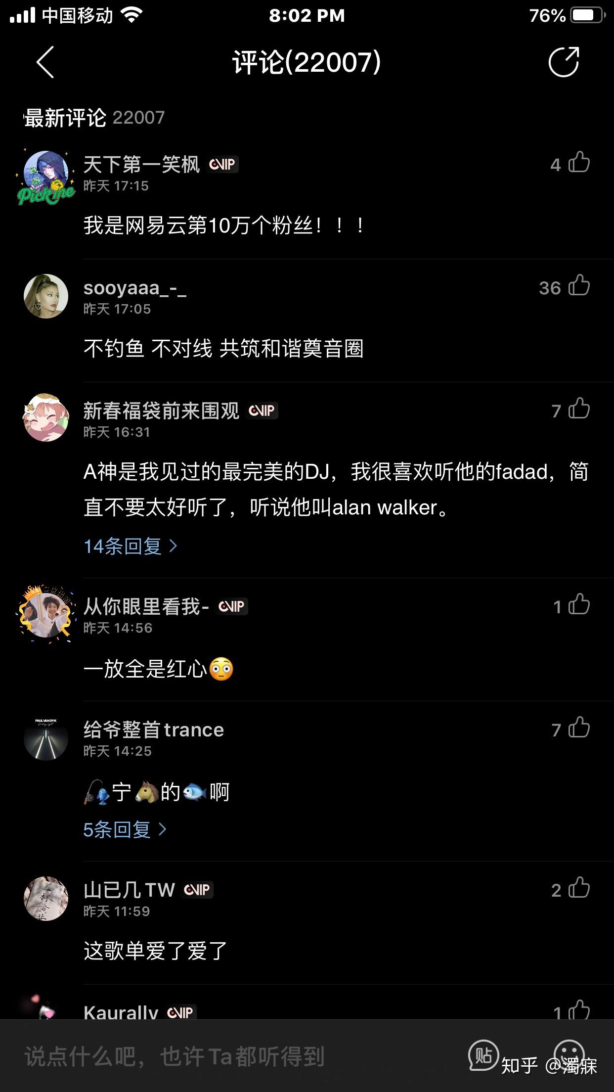 v2-4e20bb01e31204dbbb4b0e65c49d53d0_r.jpg