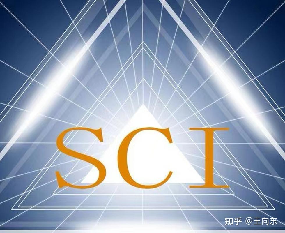 一篇文章让你搞懂什么是SCI CSSCI SSCI,EI,北大核心,南大核心,CSCD 知乎 一篇文章让你搞懂什么是SCI CSSCI SSCI,EI,北大核心,南大核心,CSCD 知乎