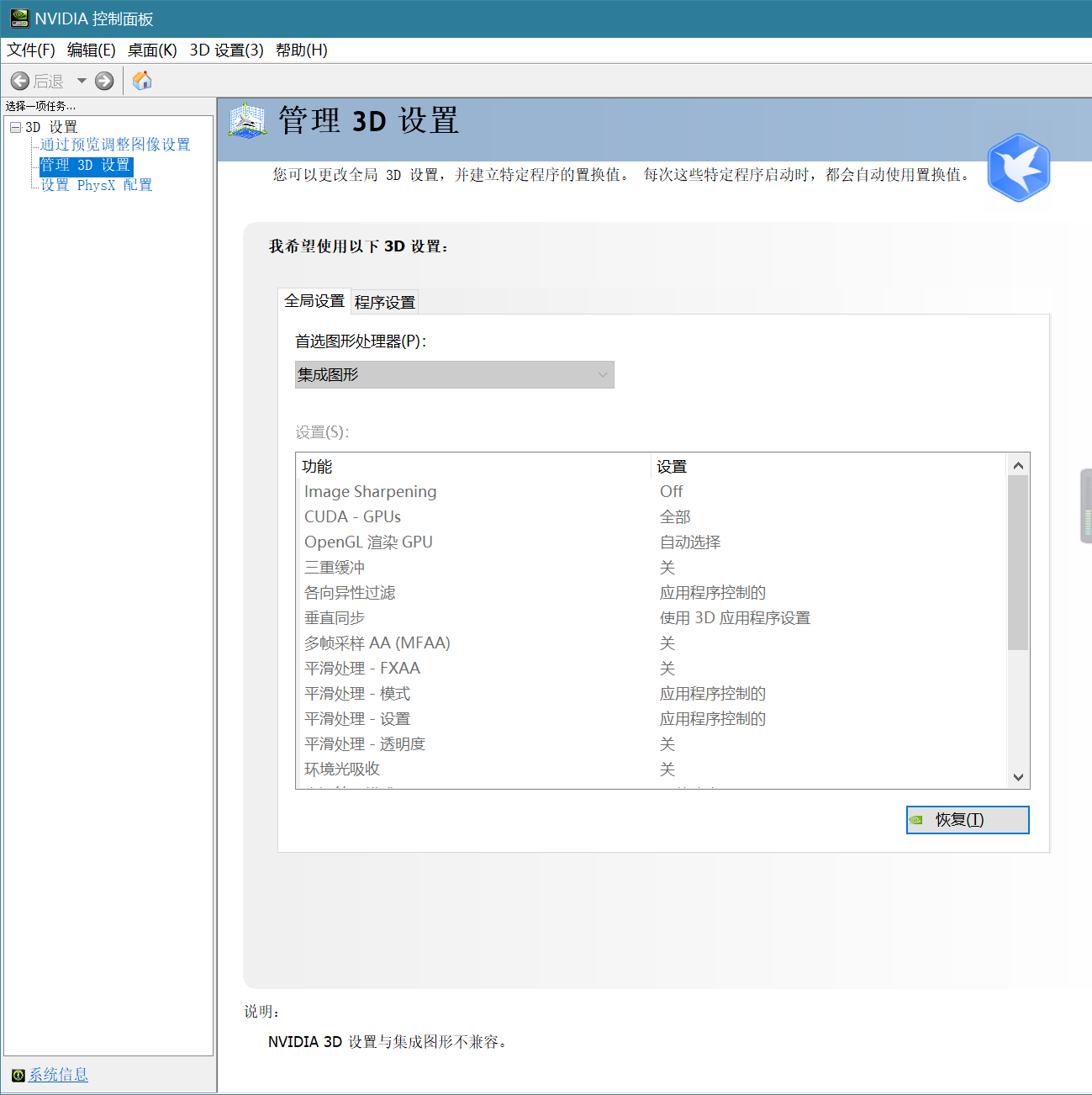v2-4e2670a2ab0e34bb3477e13333e5f638_1440w.jpg?source=172ae18b